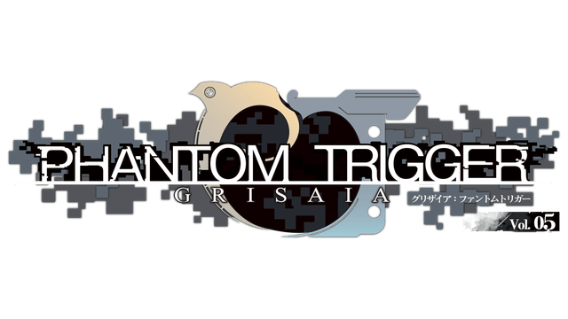 灰色 幻影扳机5 Grisaia Phantom Trigger Vol.5