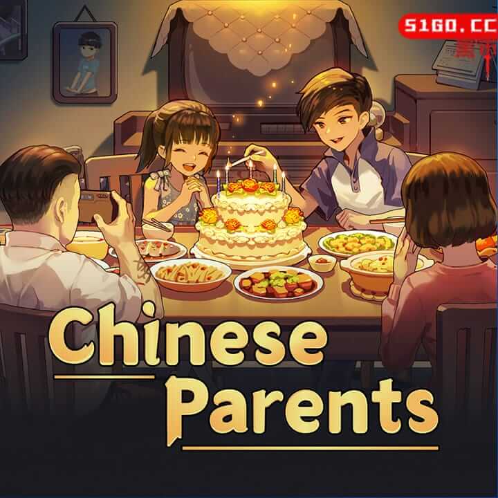 PC游戏《中国式家长》中文 百度盘-好玩客