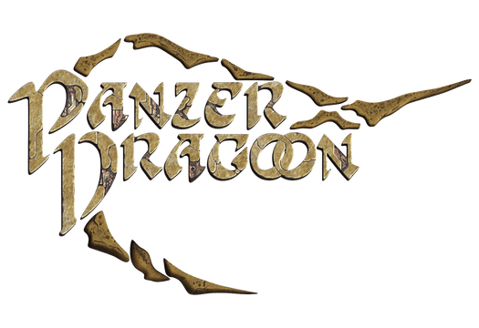 铁甲飞龙 重制版 Panzer Dragoon: Remake