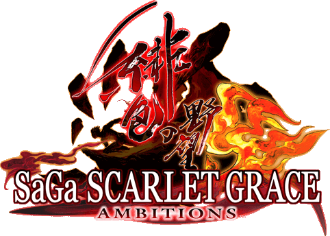 沙迦:绯色天恩 绯色的野望.SaGa SCARLET GRACE AMBITIONS