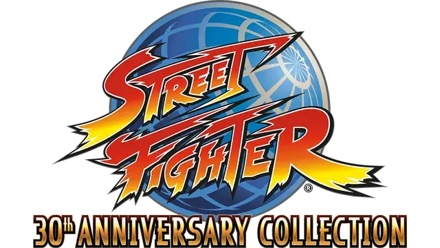 街霸 30 周年收藏版 | Street Fighter 30th Anniversary Collection | 好玩