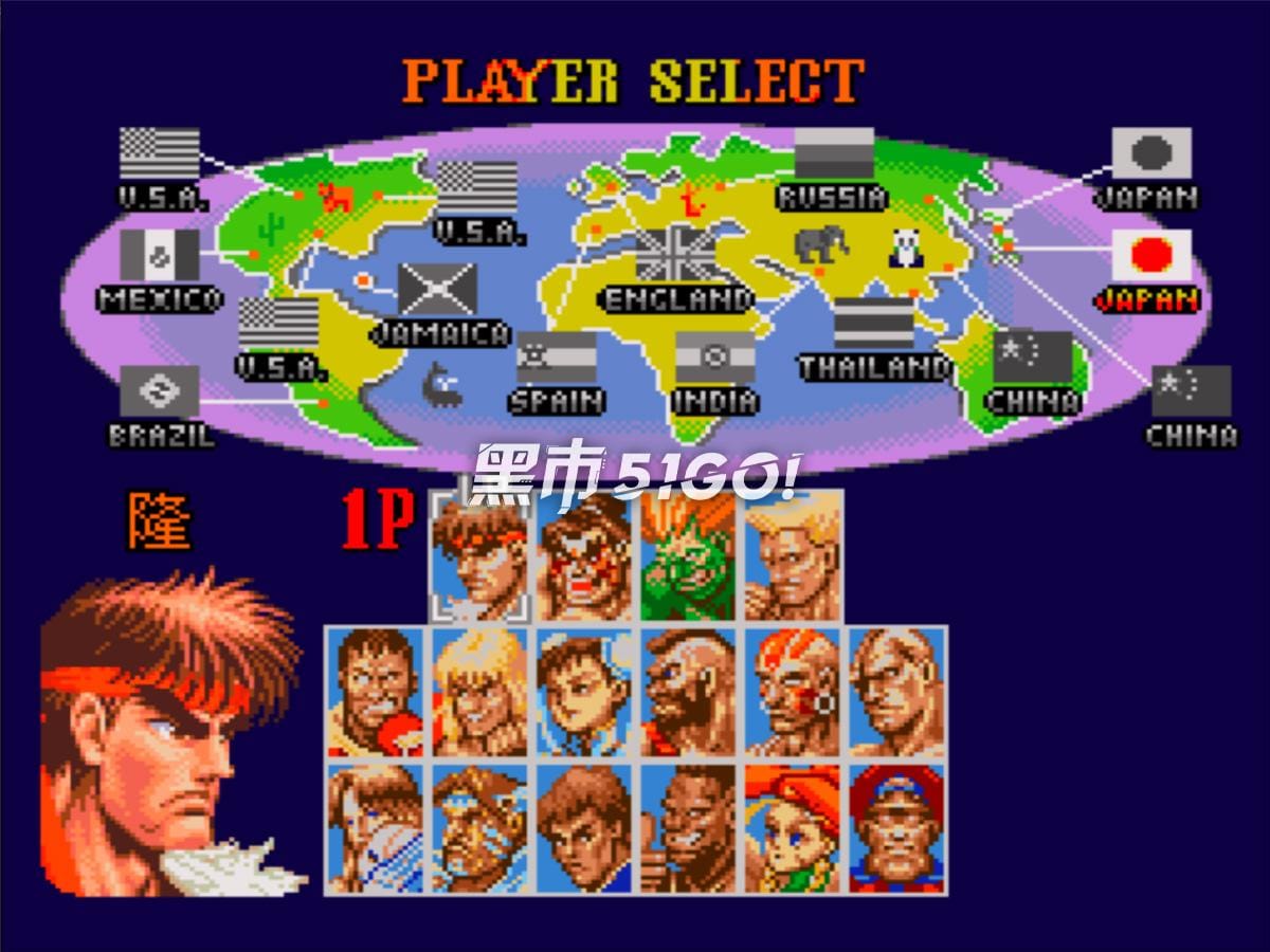 超级街头霸王2 | Super Street Fighter II: The New Challengers | 好玩客 黑市游戏