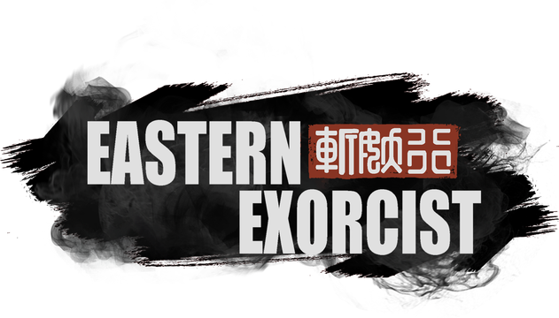 斩妖行 | Eastern Exorcist