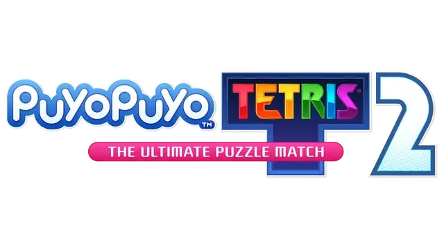 魔法气泡™ 特趣思™ 俄罗斯方块™ 2 | Puyo Puyo Tetris 2