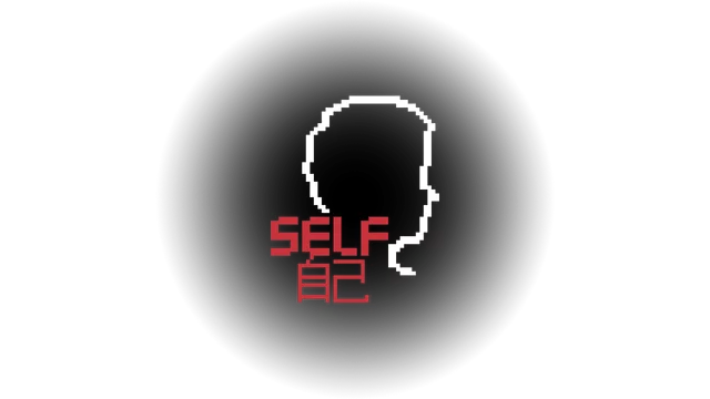 图片[1]-SELF 自己/SELF XCI 百度云 SWITCH-好玩客