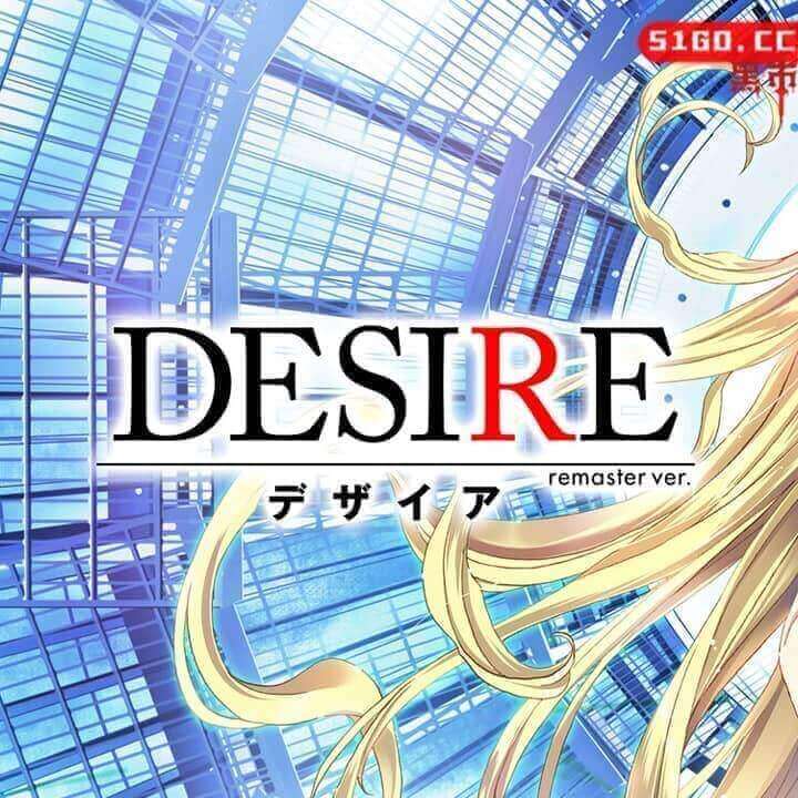 欲望重制版.DESIRE NSP 百度云SWITCH-好玩客-单机游戏库