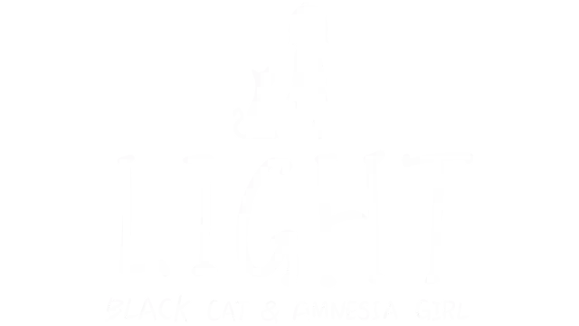 光：黑猫与失忆少女 | Light: Black Cat & Amnesia Girl