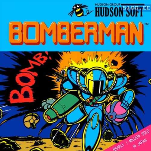 炸弹人 | Bomberman