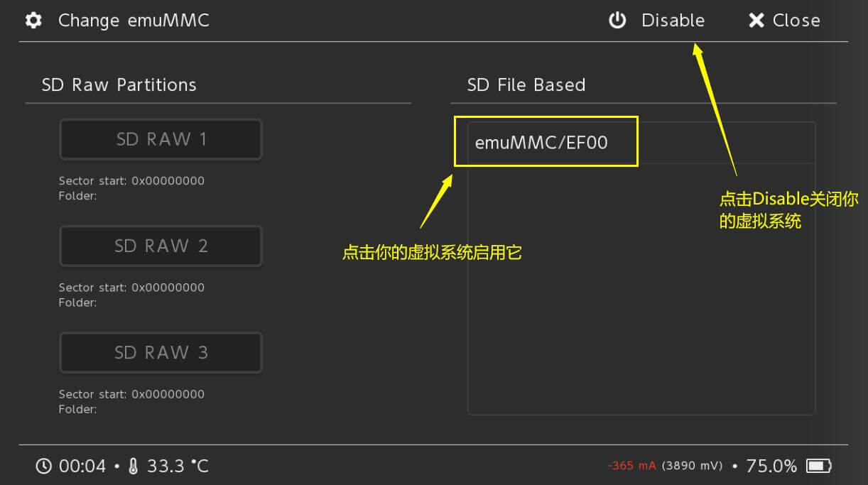 图片[5]-Switch 续航+lite+OLED 大气层 +SXOS的虚拟系统转为大气层教程-好玩客