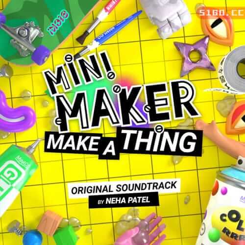 小小制作者：随意制作 | Mini Maker: Make A Thing-好玩客