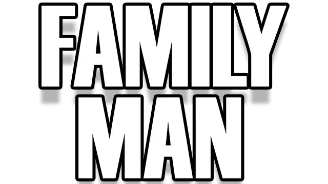 养家之人 | Family Man | 好玩