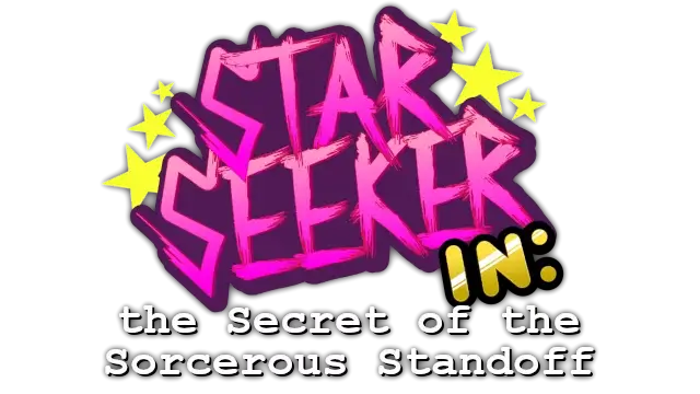 寻星者 in：巫术对峙的秘密 | Star Seeker in: the Secret of the Sorcerous Standoff | 好玩