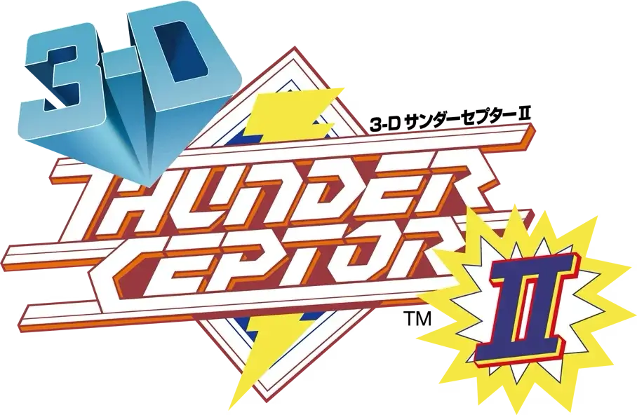 街机博物馆：立体漂浮战 2 | Arcade Archives: Thunder Ceptor II | 好玩