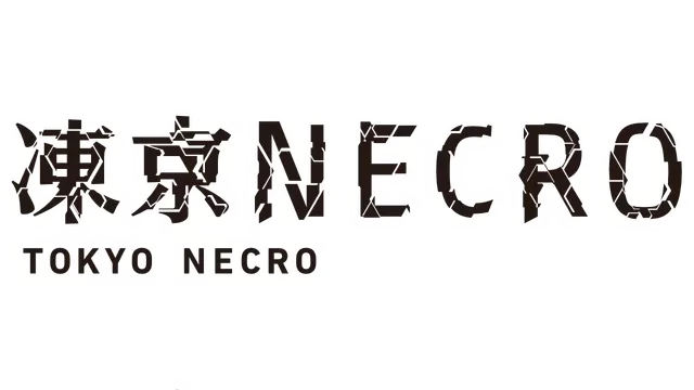 冻京 | Tokyo Necro | 好玩 HAOWANK.NET