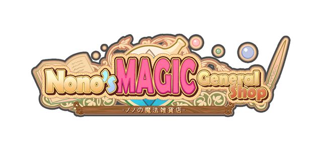 诺诺的魔法杂货店 | Nono's magic general shop