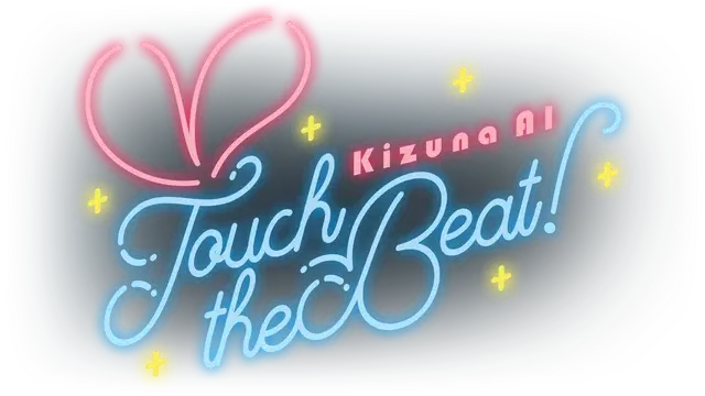 绊爱 AI：悦动音符！| Kizuna AI: Touch the Beat!