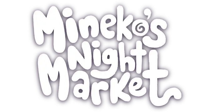 峰子的夜市 | Mineko’s Night Market