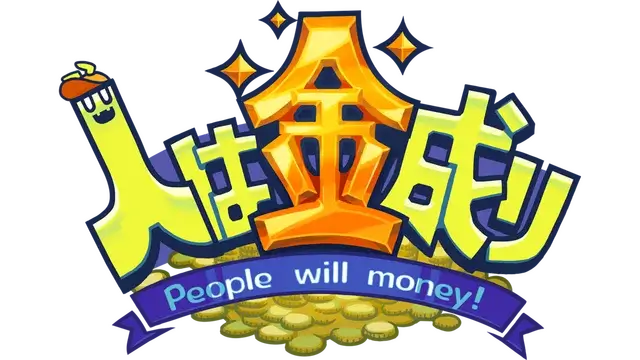 人向钱看 | PeopleWillMoney