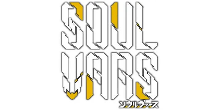 灵魂变种 | Soulvars