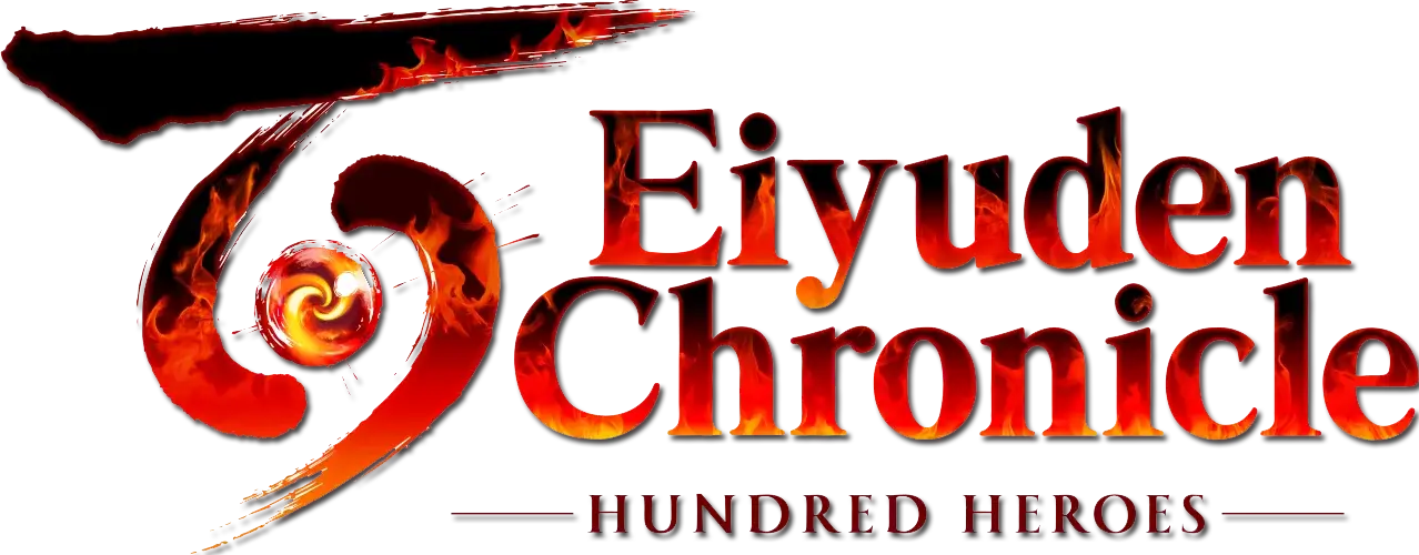 百英雄传 | Eiyuden Chronicle: Hundred Heroes