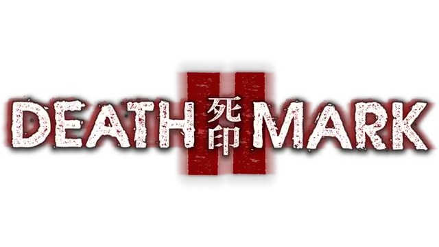 死印 2 | Spirit Hunter: Death Mark II