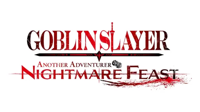 哥布林杀手：断章 – 噩梦盛宴 | Goblin Slayer Another Adventurer: Nightmare Feast