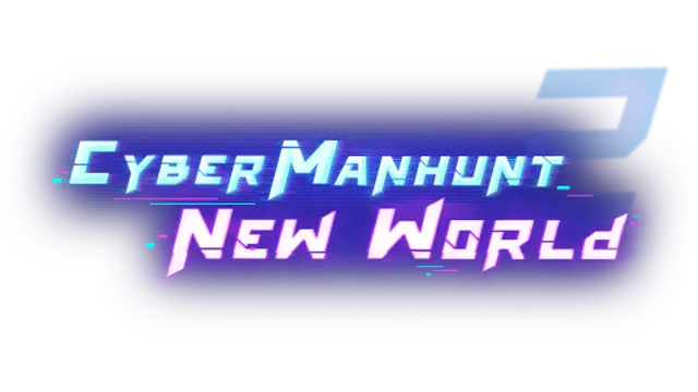 全网公敌 2：新世界 | Cyber Manhunt: New World