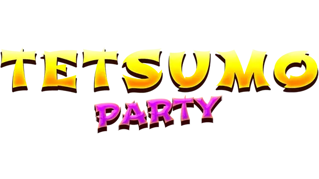 相扑穿墙派对 | Tetsumo Party