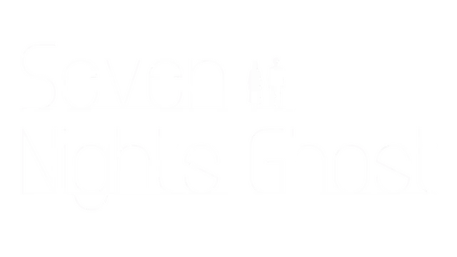 七夜幽灵 | Seven Nights Ghost | NS游戏 | PC游戏 | 百度网盘