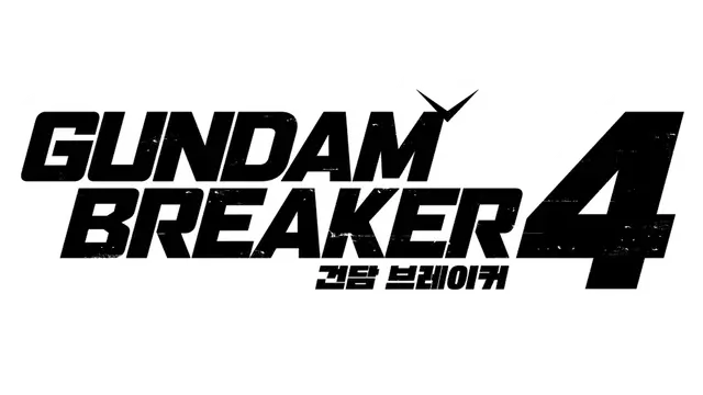 高达破坏者 4 | Gundam Breaker 4 | NS游戏 | PC游戏 | 百度网盘