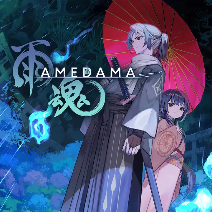 雨魂 | Amedama