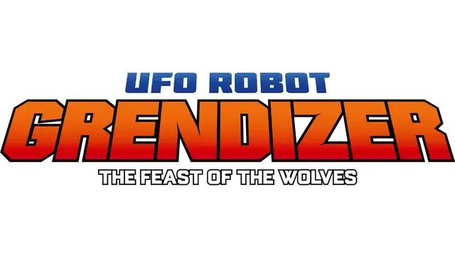 金刚战神：群狼盛宴 | UFO Robot Grendizer: The Feast of the Wolves | 中文 | NS游戏 | PC游戏 | 游戏下载